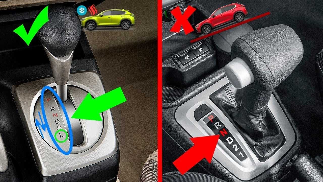 Как правильно останавливать автомобиль с АКПП